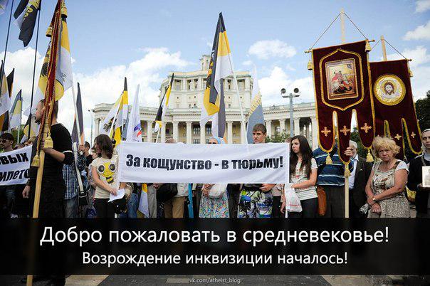 Пиво с портретом Сергея Шнурова оскорбило верующих