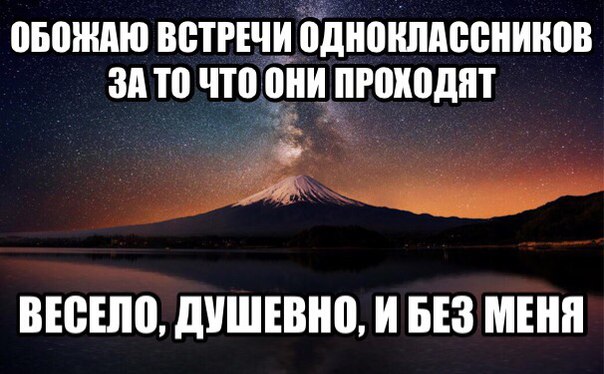 Всякие разные картинки