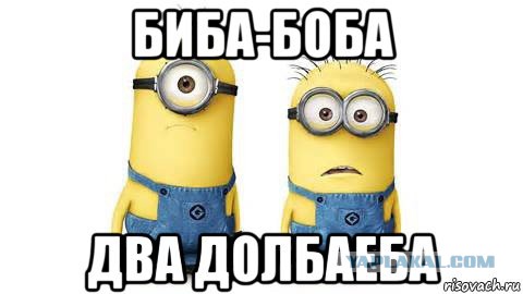 Муж залил машину жены бетоном