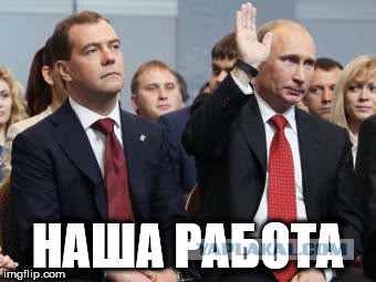 Разгромное выступление Эльвиры Агурбаш