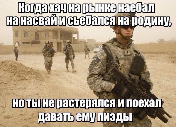 Абсурдная и циничная тупизна