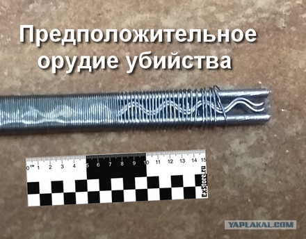 Вейперский клуб - 5