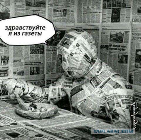 Прикольные картинки 28.06.2017.