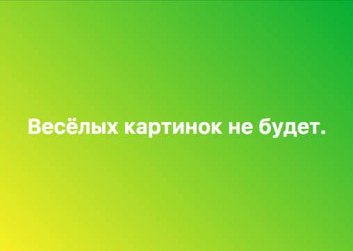 О сознании и бытии картинок пост