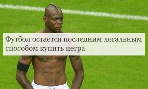 Смешные комментарии из социальных сетей 21.07.2017
