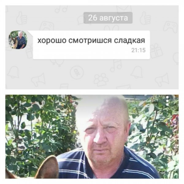 Деграклассники - 7