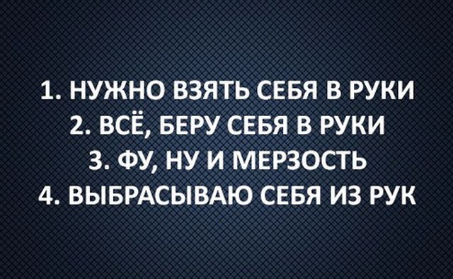 Подборка интересных и веселых картинок