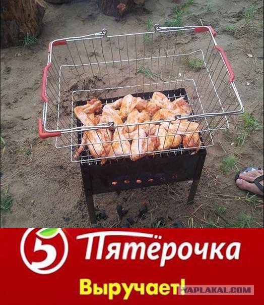10 ненавистных типов покупателей глазами директора Пятерочки