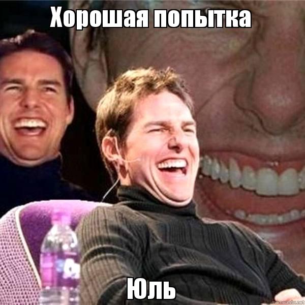 Биткоин 1 000 000$ или апокалипсис из будущего