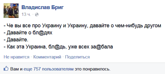 Сухие борщи