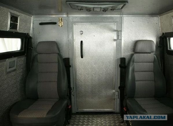 На чем ехать за зарплатой?