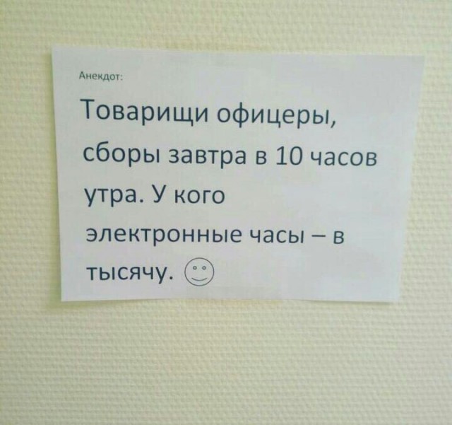 Немного веселых картинок из этих наших интернетов