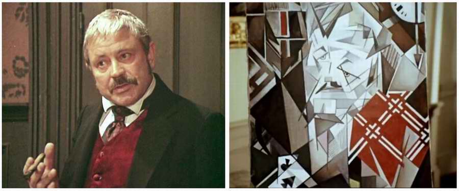 Клетчатый принц флоризель картина - Logostitul.ru