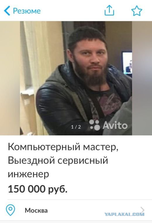 Смешные комментарии из социальных сетей 22.02.2018