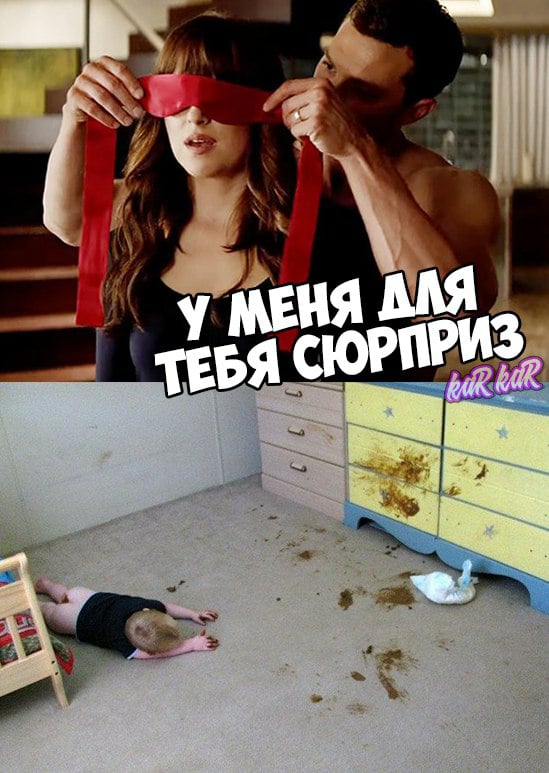 Развиваешься себе, тут опа-на и деградация пришла!