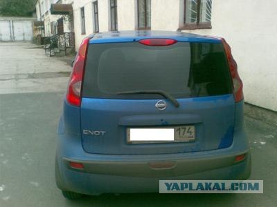Клички у автомобилей