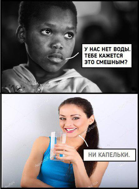 Немного картинок на вечер пятницы
