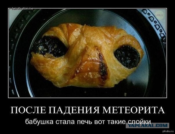 Недетские картинки в детском саду