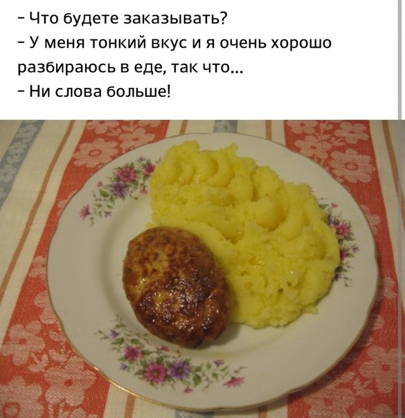 Большая подборка картинок на вечер