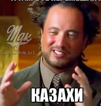 Смешные комментарии из социальных сетей 21.09.2018