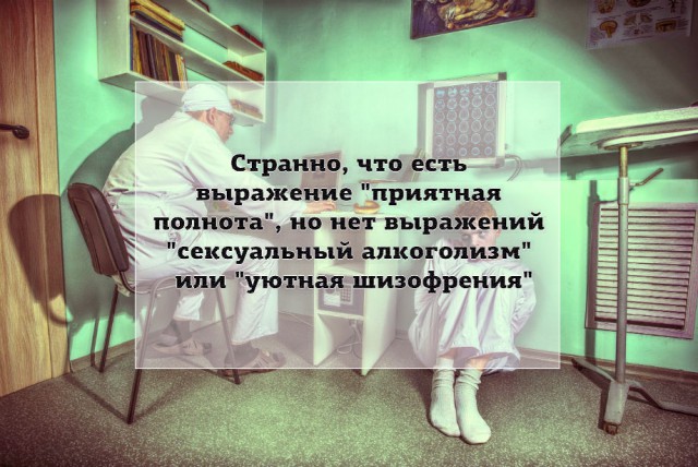 Накидаю ерунды всякой
