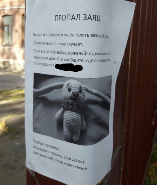 Прикольные картинки абавсём