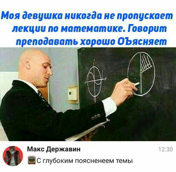 В чёрном-чёрном городе...