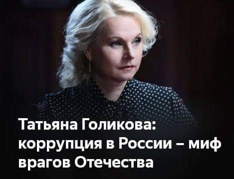 Должны ли граждане платить налоги государству, которое ничего им не должно?