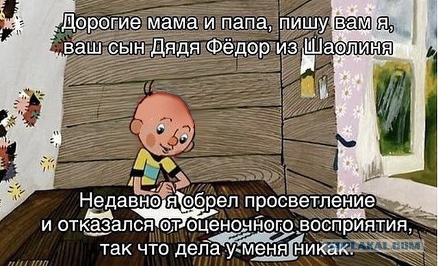 НестандART v. 35.0