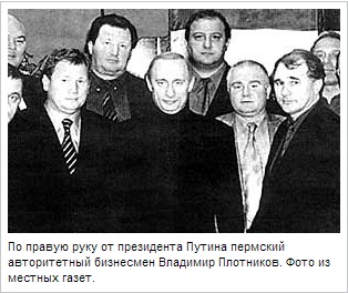 Посетительница оказалась «в ловушке» на парковке московского ТЦ