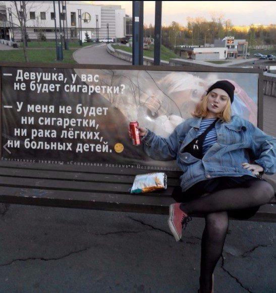 Гламура не будет