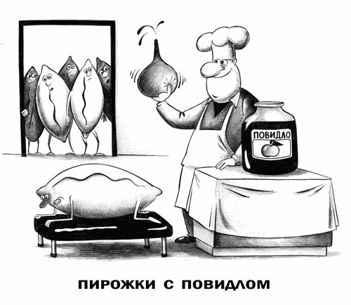Анекдоты, соц-сети и картинки с надписями