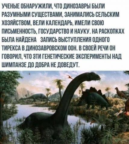 Бредзона