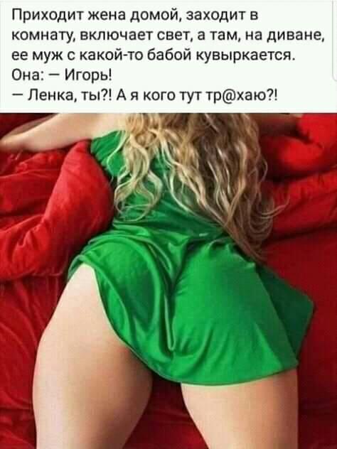 Белиссиммо