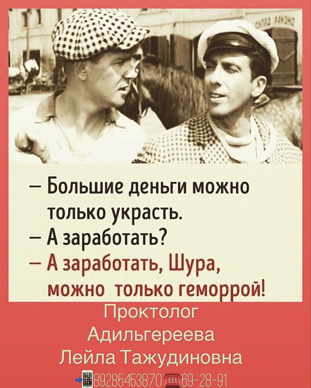 Погиб российский меценат Михаил Абрамов
