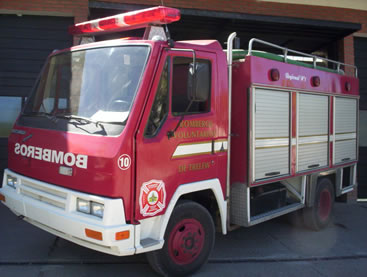 Угадай АВТО-4