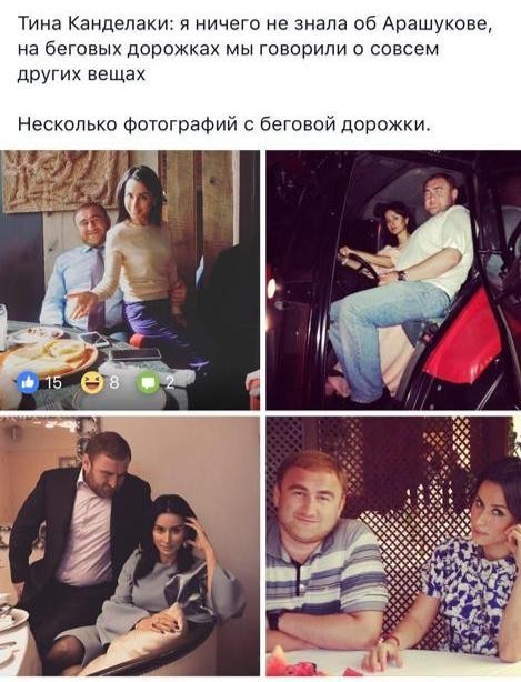 Невзоров снова показал, какой он тролль