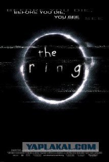 Как собирают Лады.