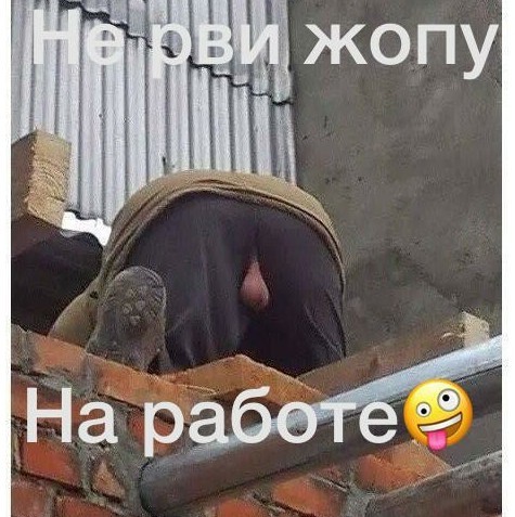 Забавные комментарии из соцсетей 03.01.20