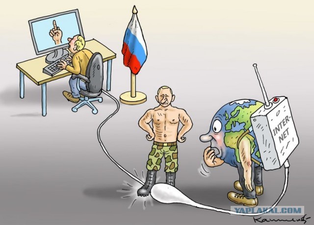 Путин предложил реализовать по всей России проект "Доступный интернет"