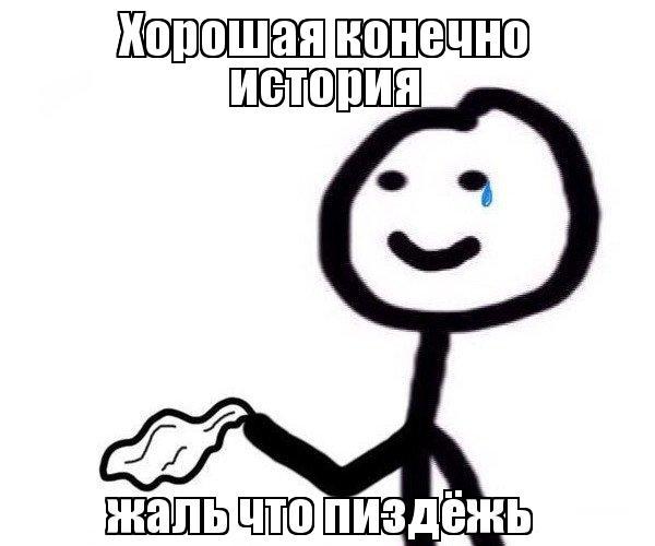Сын российского миллиардера снимает квартиру на окраине Москвы и ездит на метро