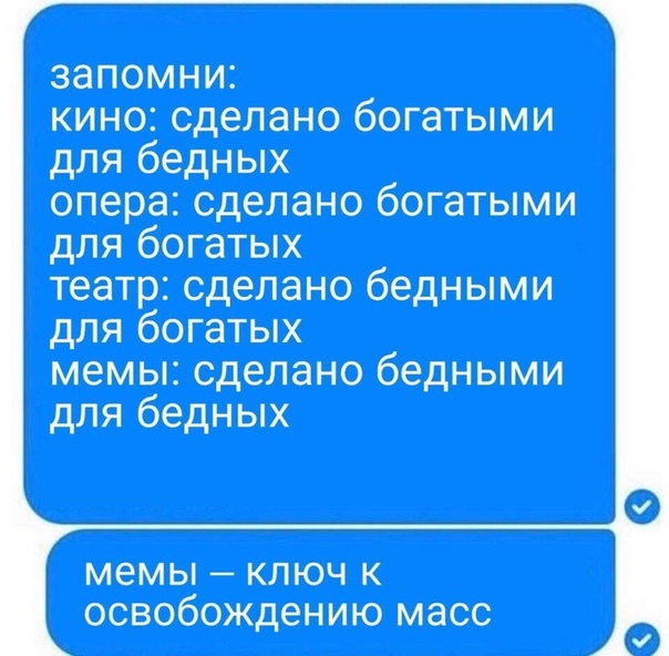 Пара-пара-пам! Фьють. Картинки с надписями и без
