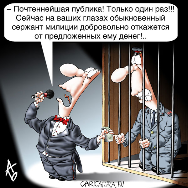 Бредзона 05.03.2020
