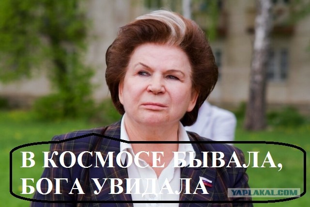 Вся правда про ткачиху, да, ту самую
