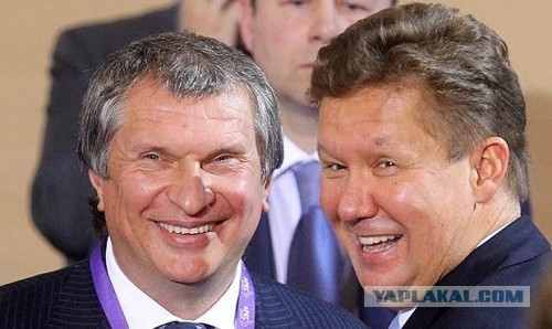 Игорь Сечин прокомментировал претензию акционеров «Роснефть» по поводу слишком высоких зарплат и премий топ-менеджерам компании