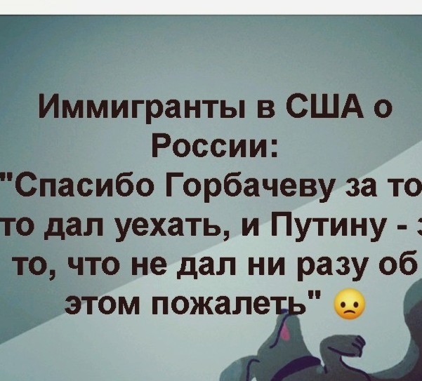 Про отсутствие взаимопомощи в Европе: о чем вам не расскажет Киселев