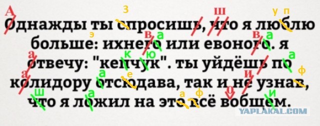 От улыбки хмурый день светлей