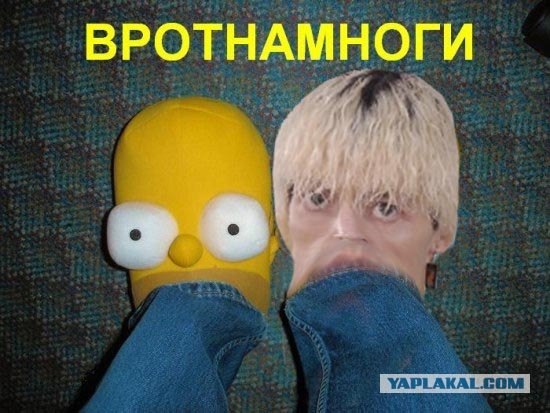 Новый герой: Ишак Хан!