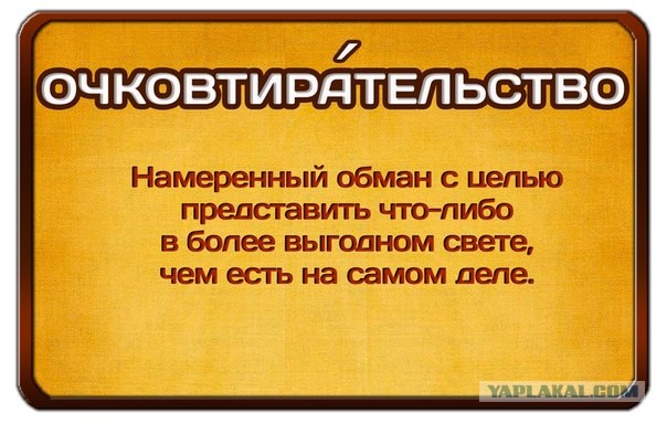 Фетисов: слава богу, что моя дочь учится в Америке