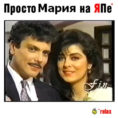 Просто вторник!